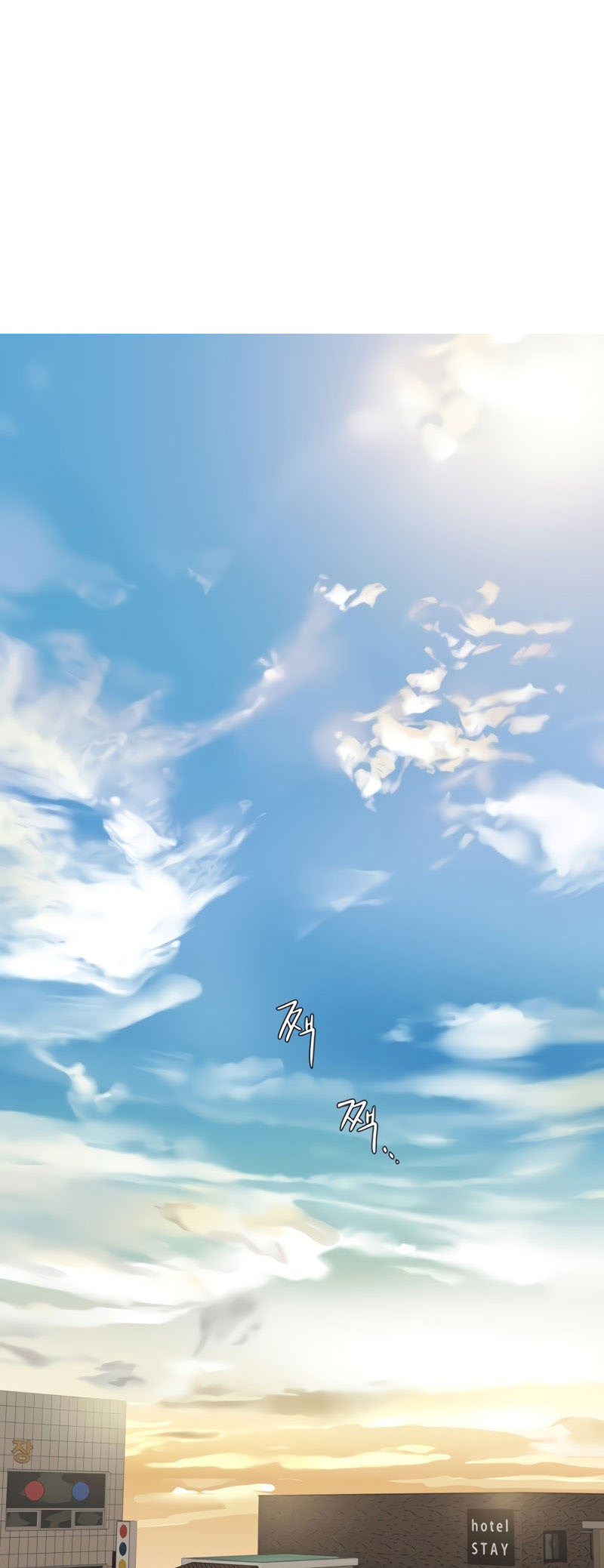 image-komik-keep-it-a-secret-from-your-mother-chapter-06-0/81