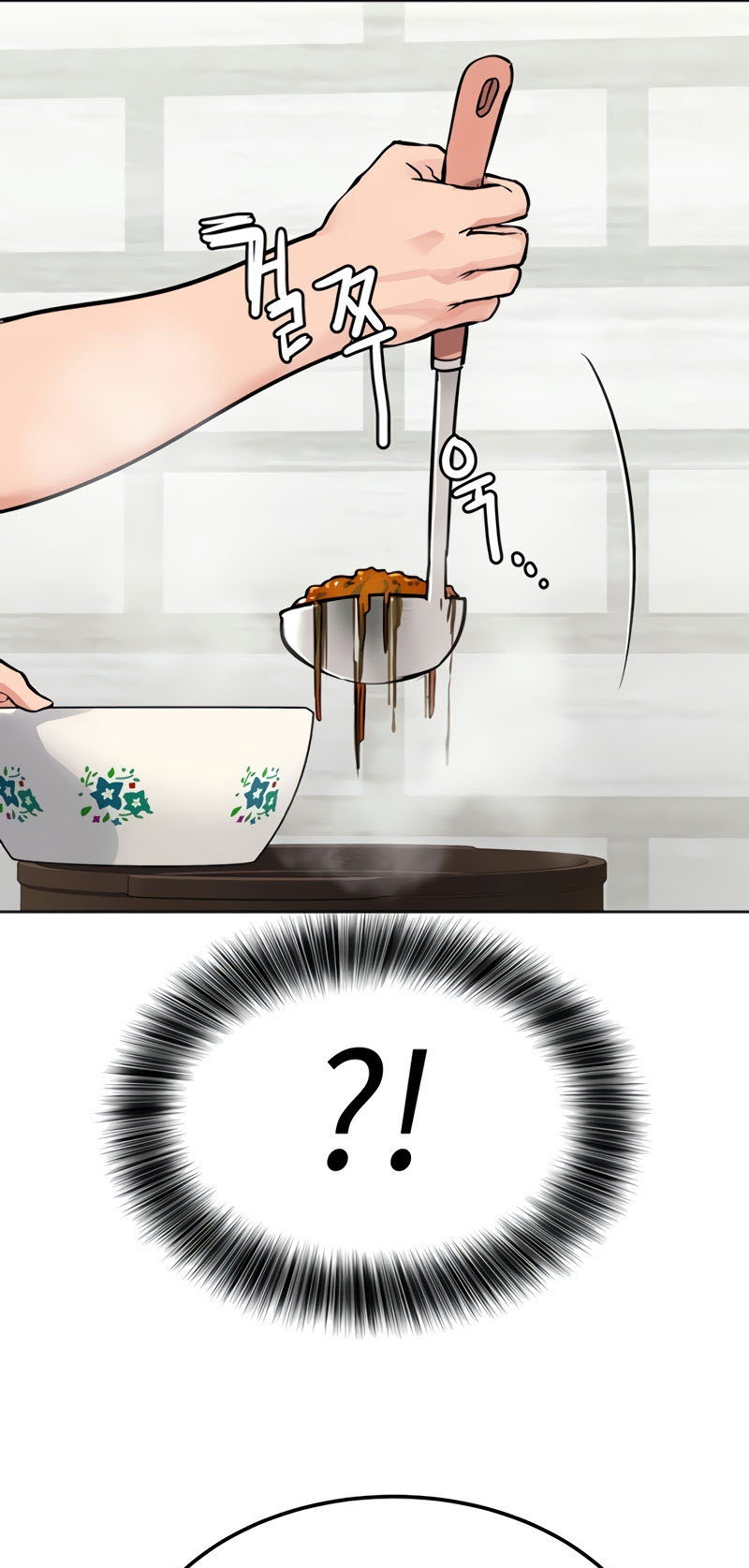 image-komik-keep-it-a-secret-from-your-mother-chapter-06-38/81