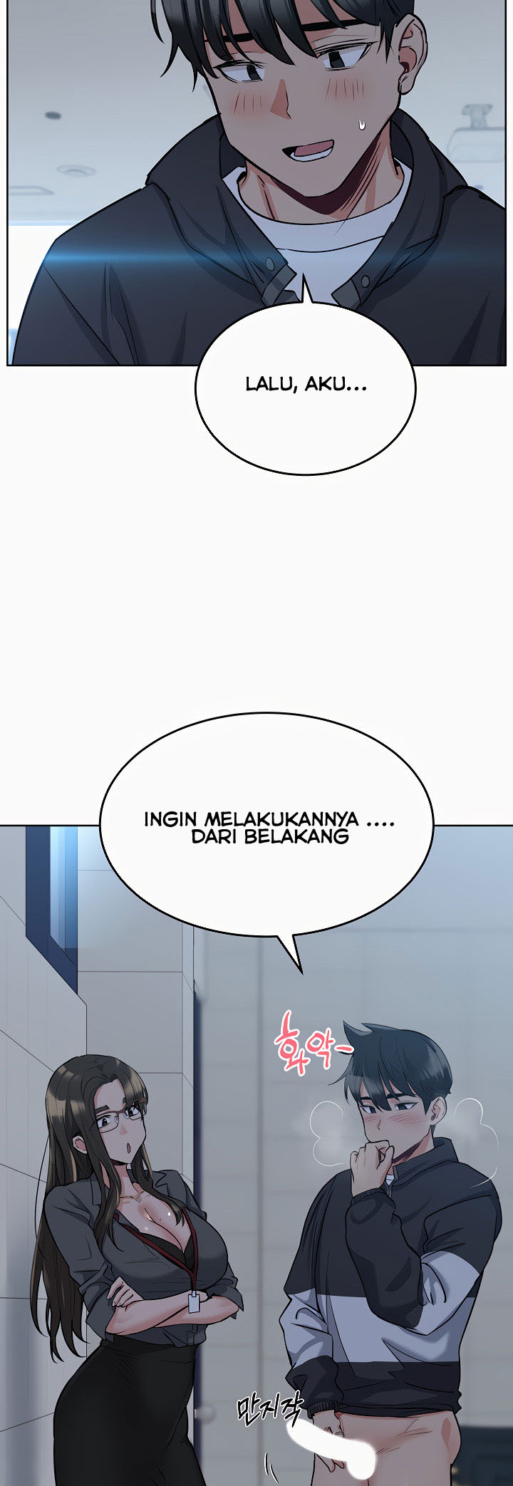 image-komik-keep-it-a-secret-from-your-mother-chapter-08-36/77