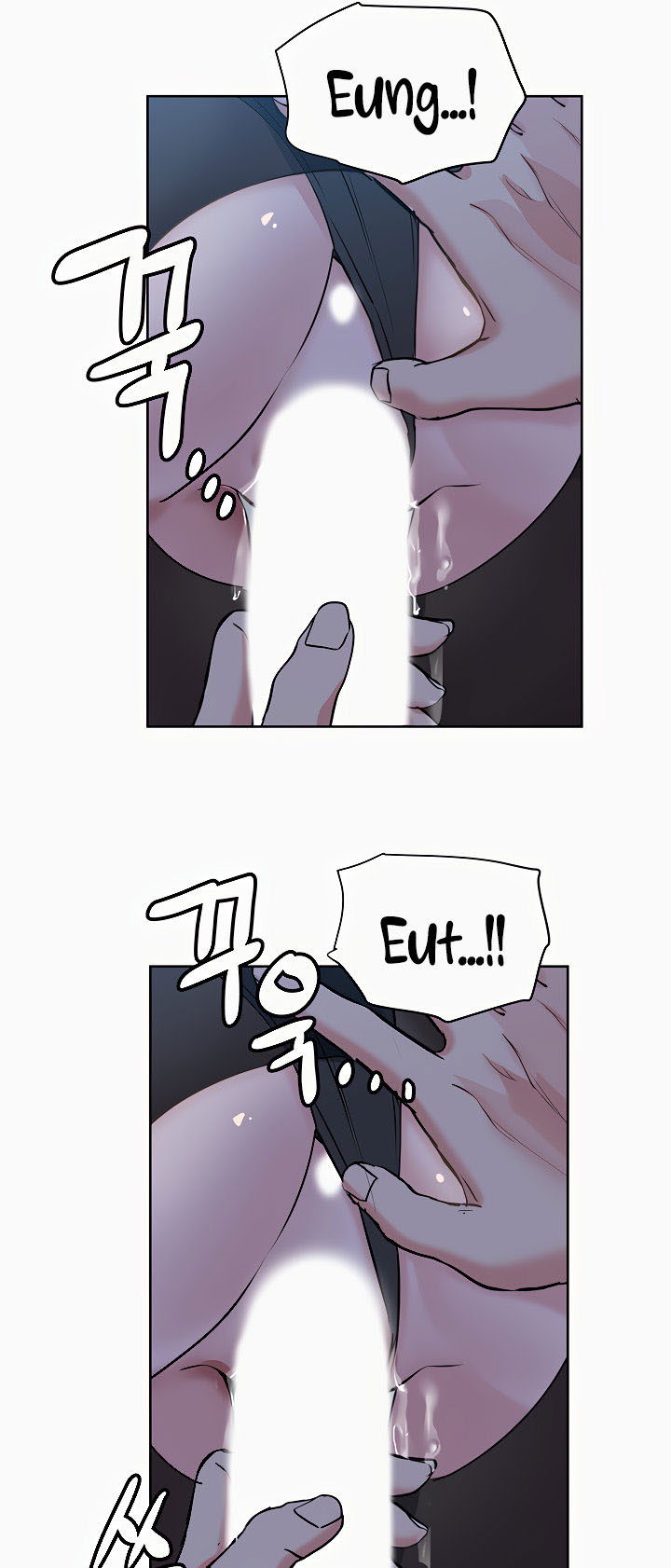 image-komik-keep-it-a-secret-from-your-mother-chapter-08-43/77