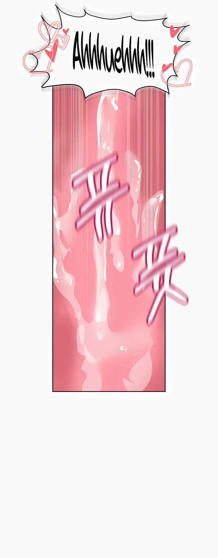 image-komik-keep-it-a-secret-from-your-mother-chapter-08-64/77