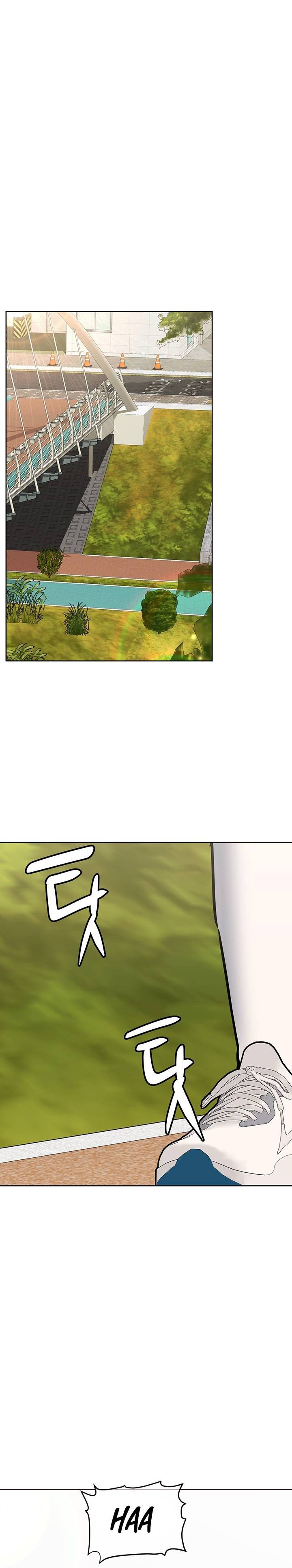 image-komik-keep-it-a-secret-from-your-mother-chapter-58-1/37