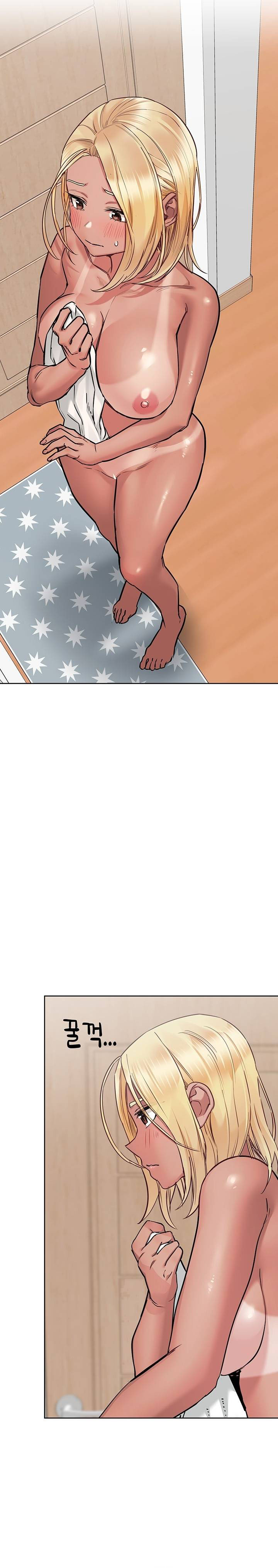 image-komik-keep-it-a-secret-from-your-mother-chapter-58-23/37