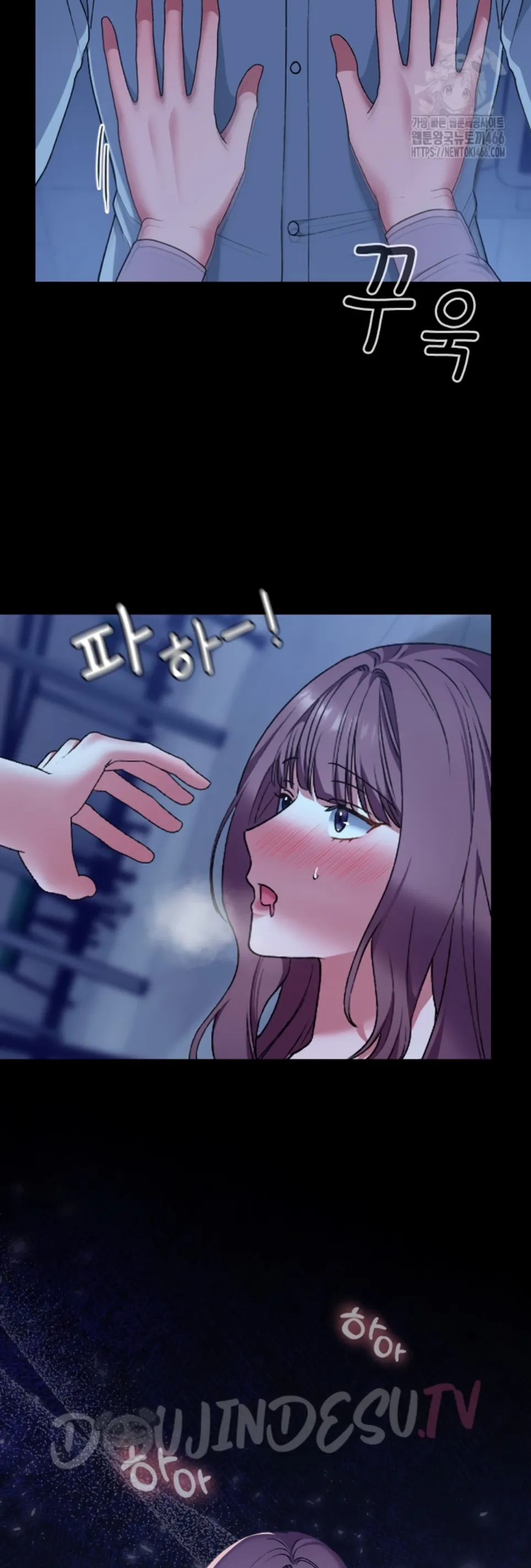 image-komik-keep-it-a-secret-in-school-chapter-10-14/54