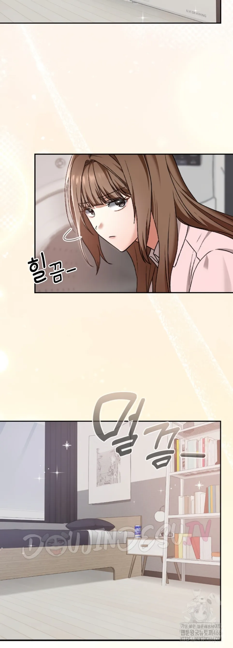 image-komik-keep-it-a-secret-in-school-chapter-10-27/54