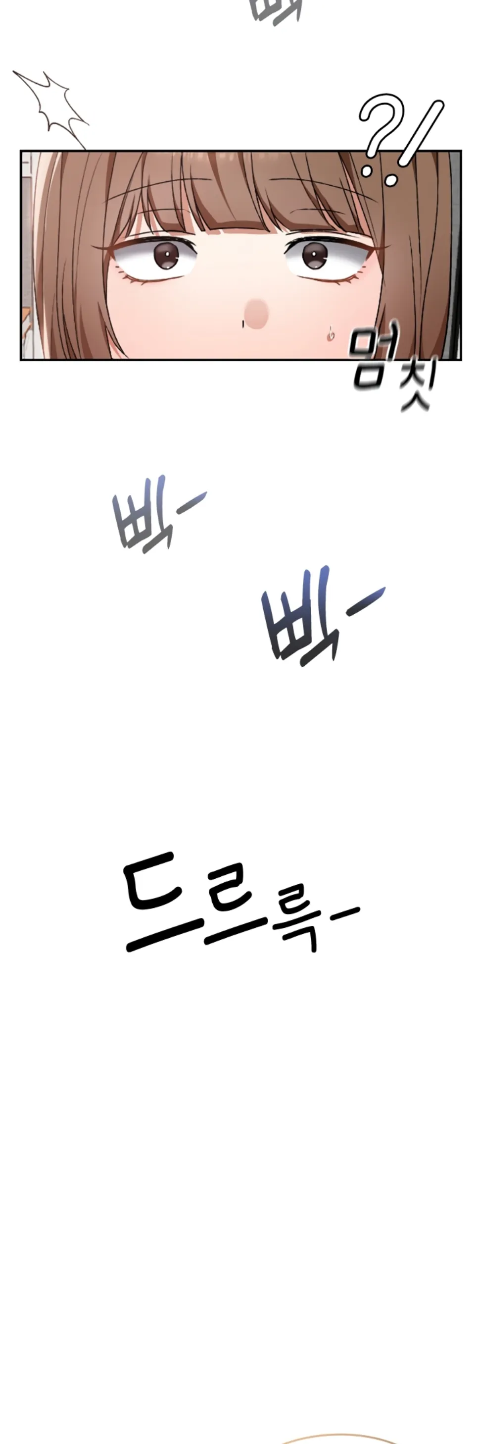 image-komik-keep-it-a-secret-in-school-chapter-10-48/54