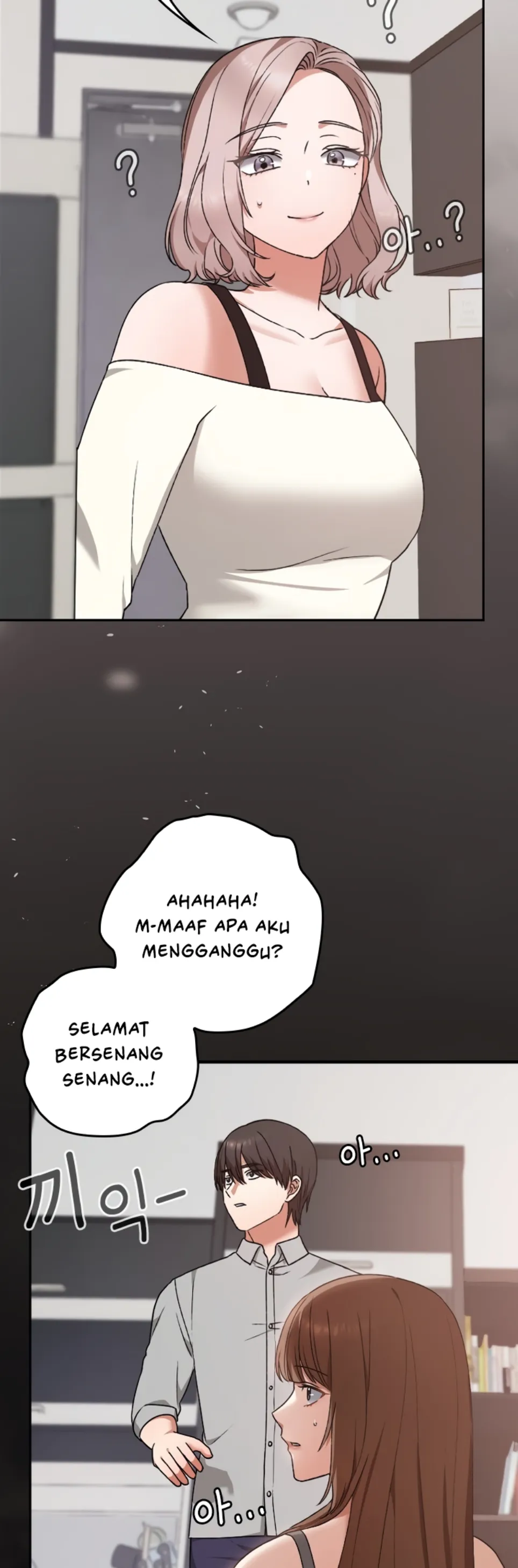 image-komik-keep-it-a-secret-in-school-chapter-10-51/54