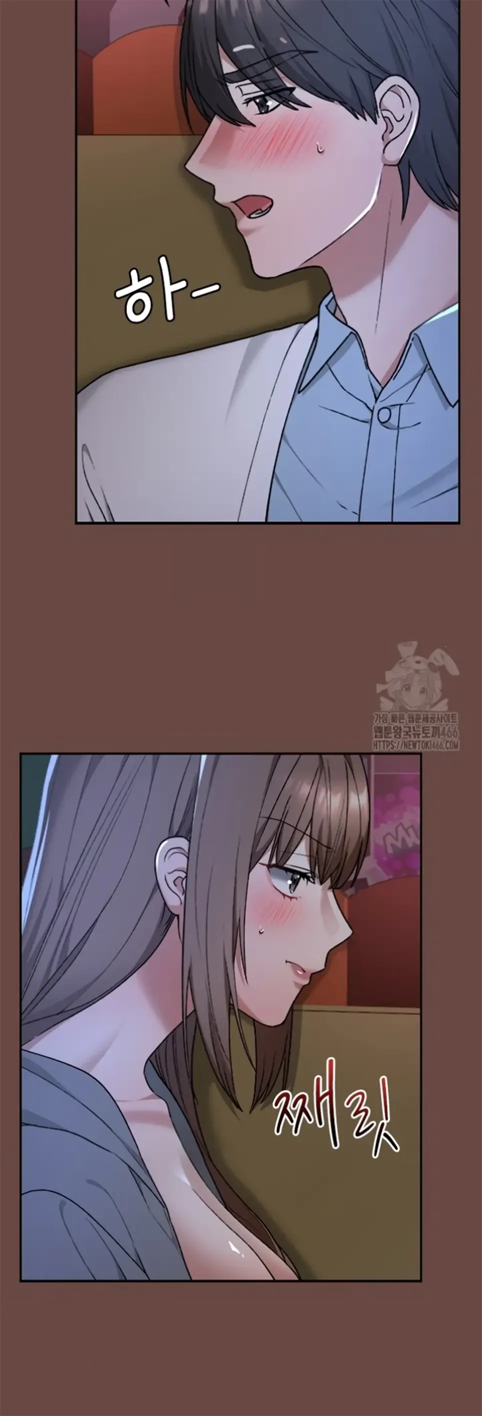 image-komik-keep-it-a-secret-in-school-chapter-13-3/54