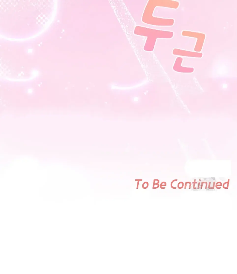 image-komik-keep-it-a-secret-in-school-chapter-18-56/57