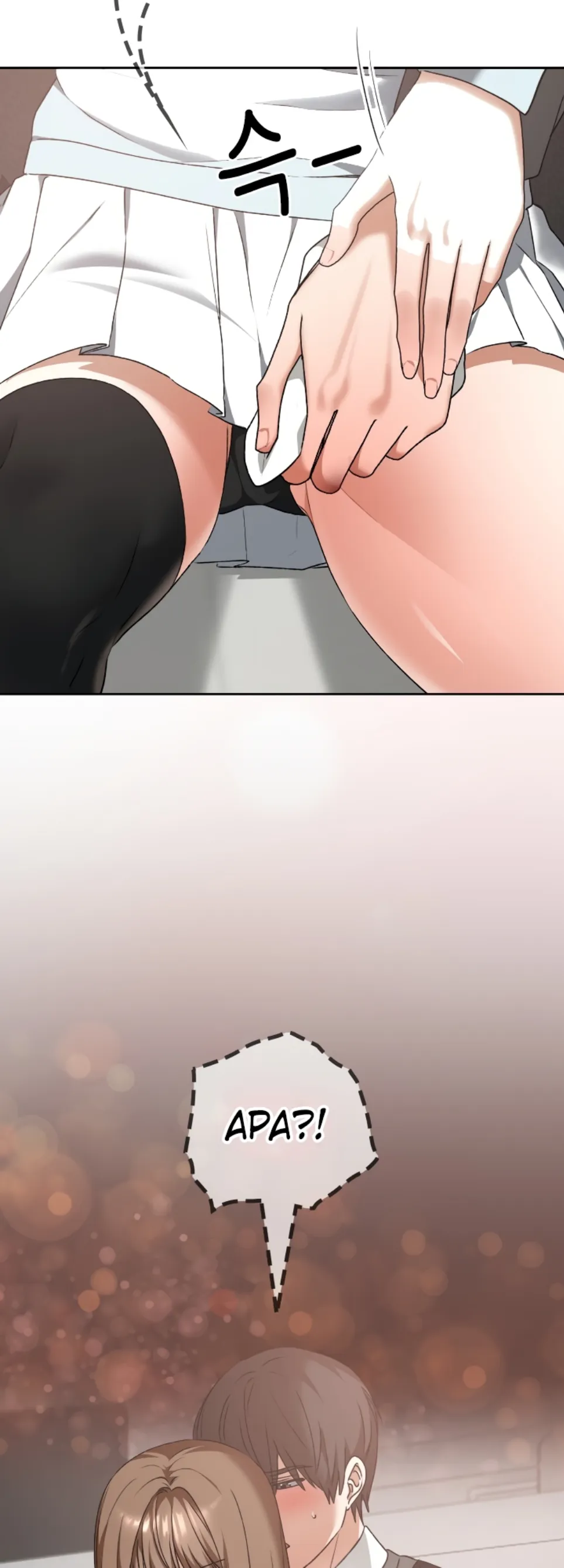 image-komik-keep-it-a-secret-in-school-chapter-19-31/54