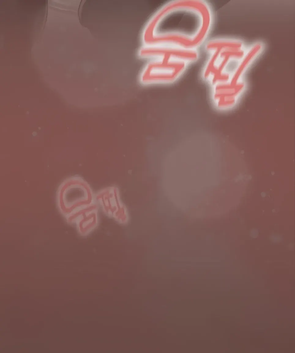 image-komik-keep-it-a-secret-in-school-chapter-19-53/54