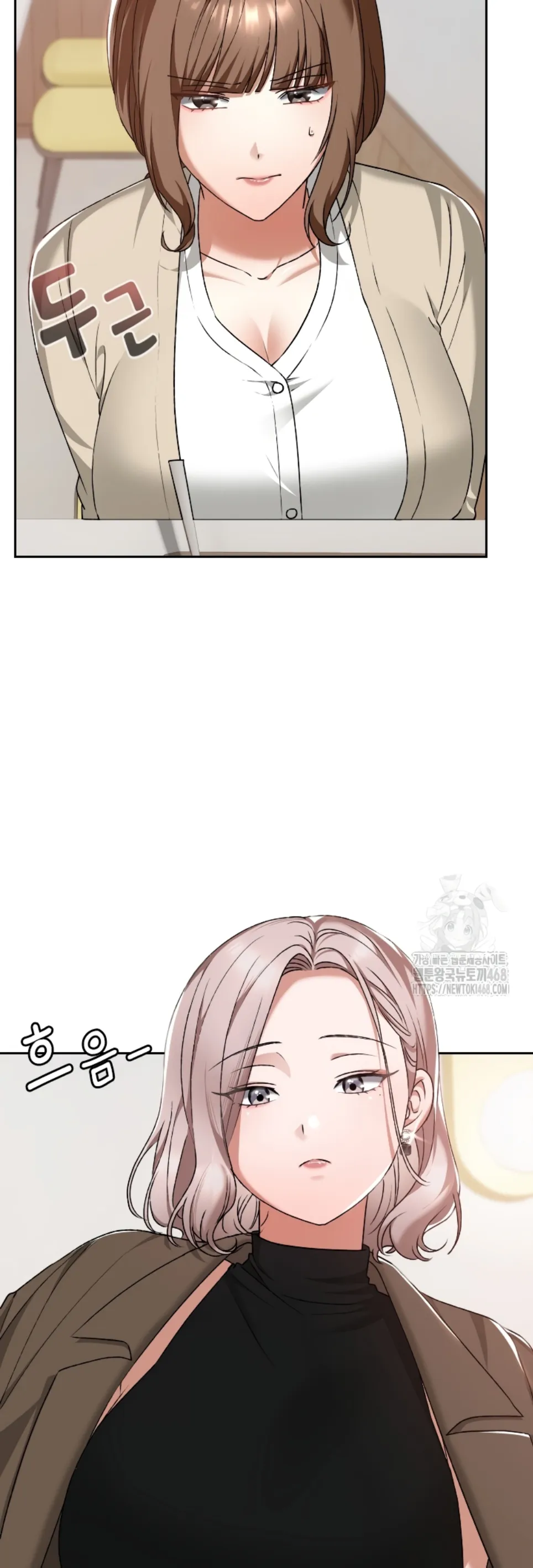 image-komik-keep-it-a-secret-in-school-chapter-23-2/12