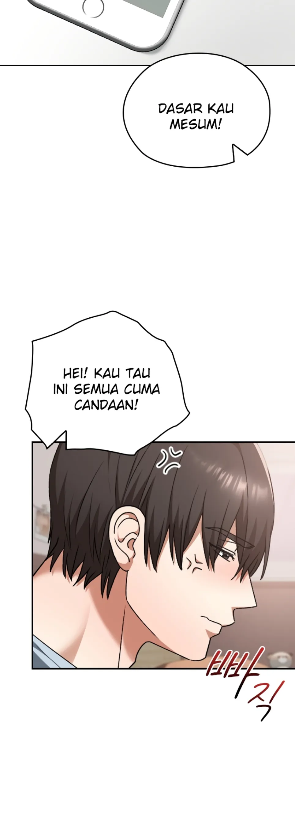 image-komik-keep-it-a-secret-in-school-chapter-24-29/58