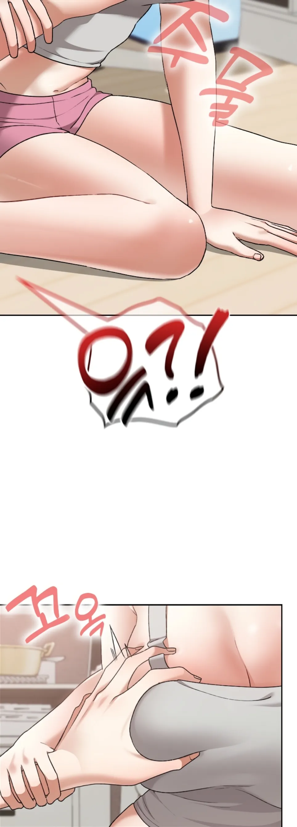 image-komik-keep-it-a-secret-in-school-chapter-24-44/58