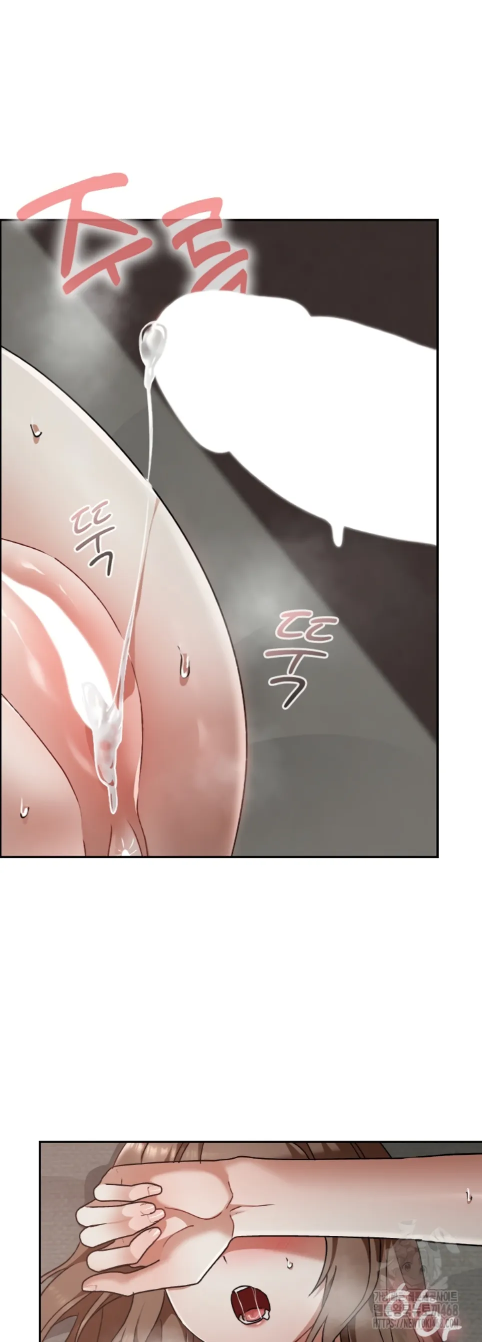 image-komik-keep-it-a-secret-in-school-chapter-26-43/58