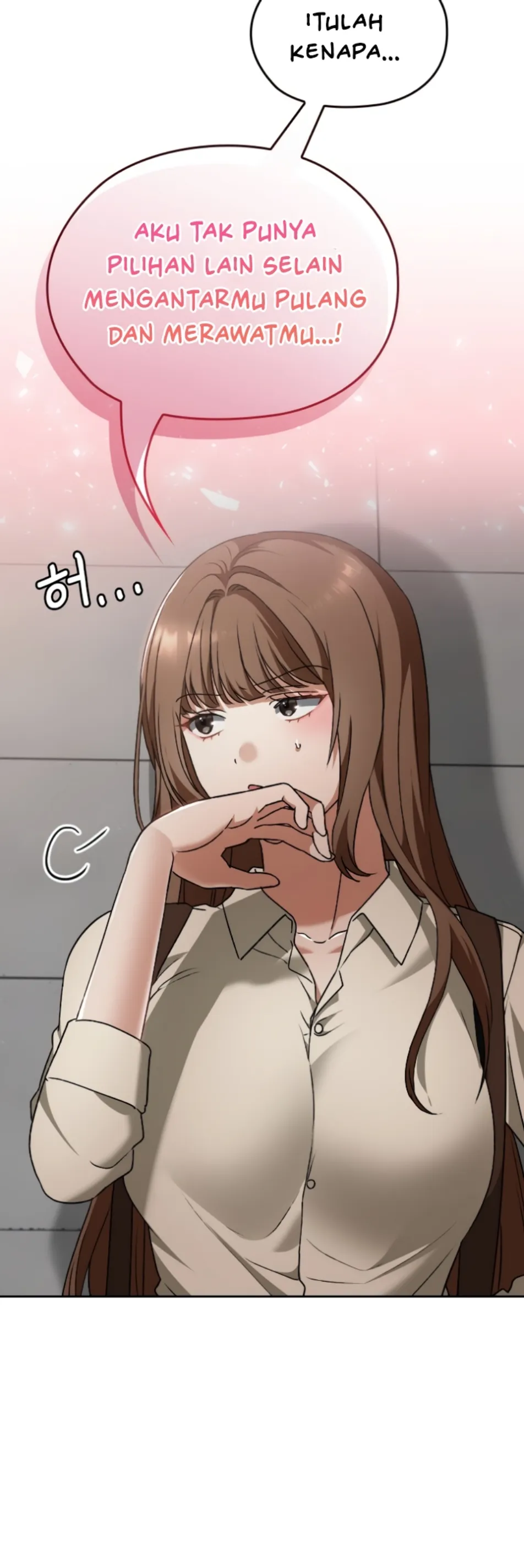 image-komik-keep-it-a-secret-in-school-chapter-27-55/63