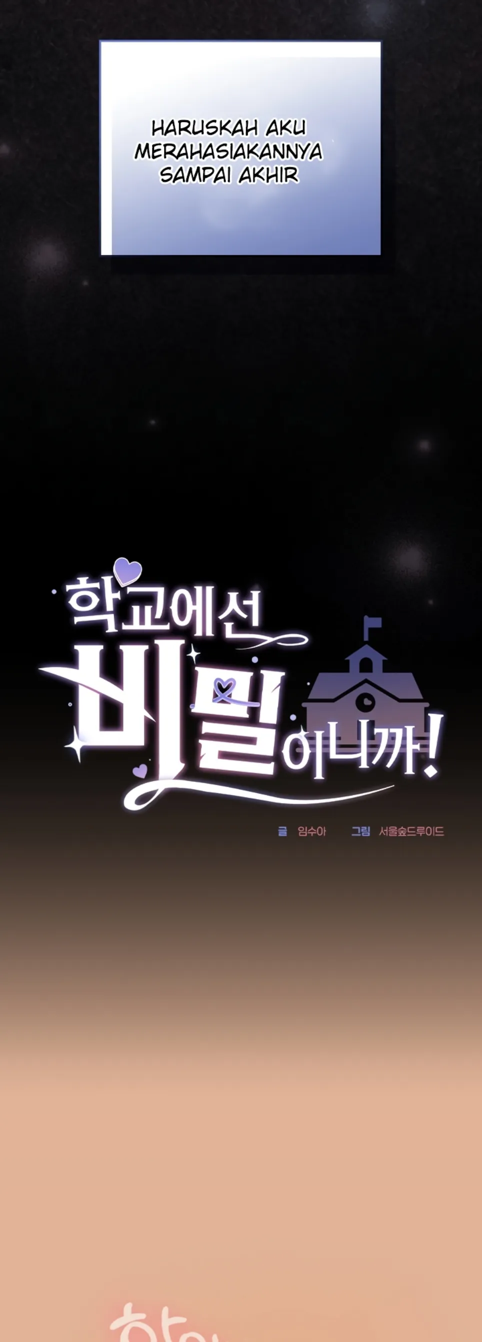 image-komik-keep-it-a-secret-in-school-chapter-30-22/63