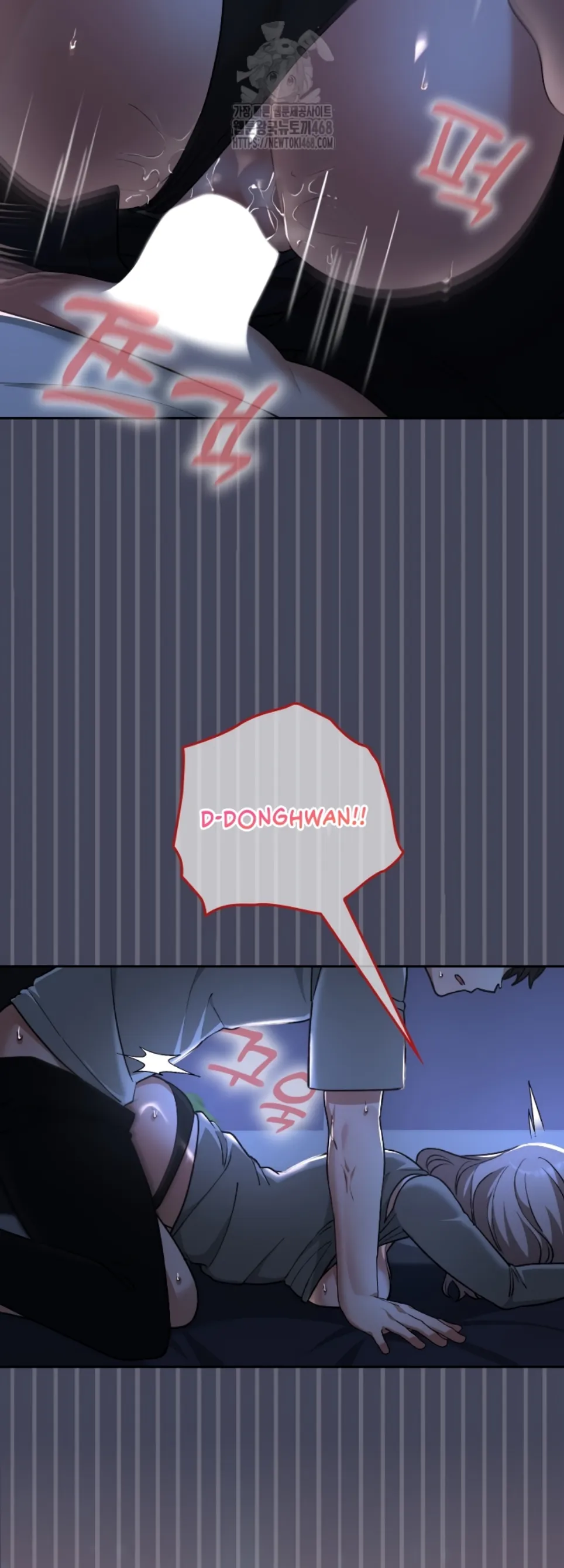 image-komik-keep-it-a-secret-in-school-chapter-31-27/56