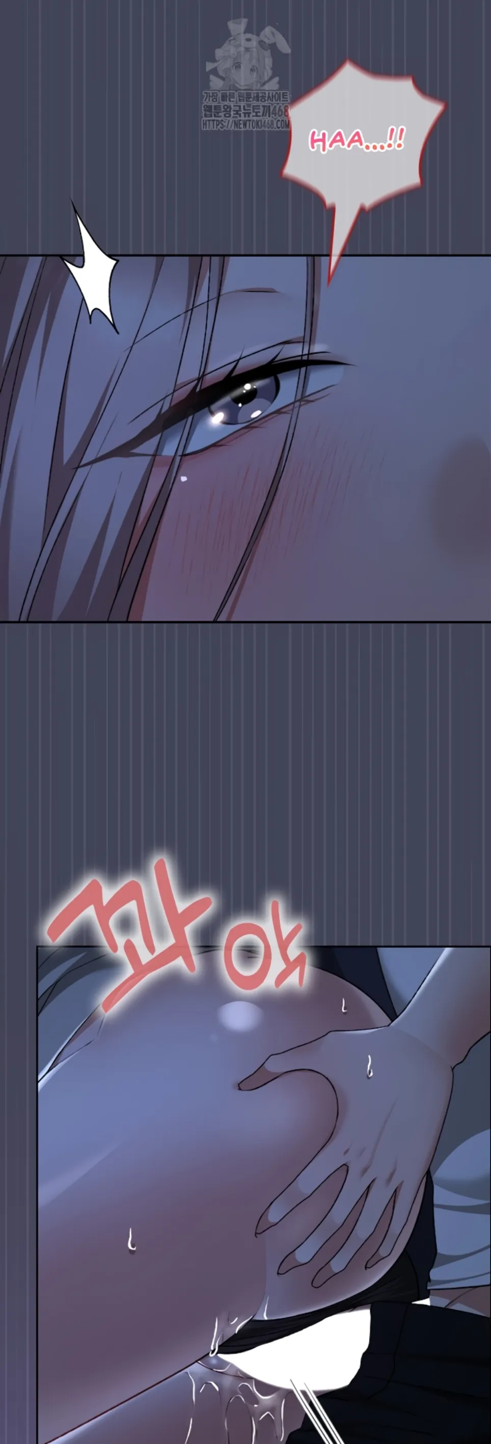 image-komik-keep-it-a-secret-in-school-chapter-31-47/56