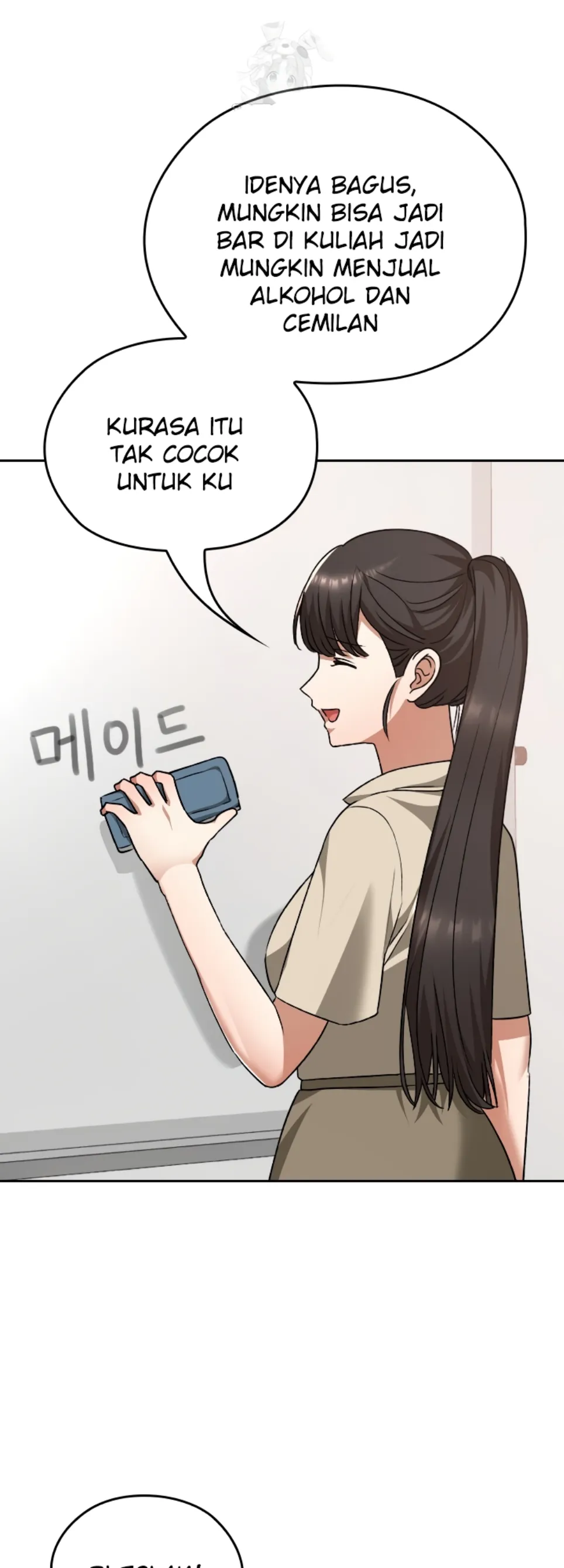 image-komik-keep-it-a-secret-in-school-chapter-33-43/74