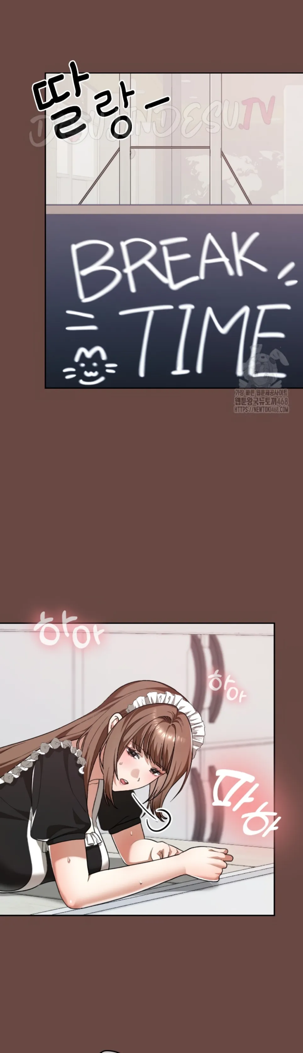 image-komik-keep-it-a-secret-in-school-chapter-36-25/43