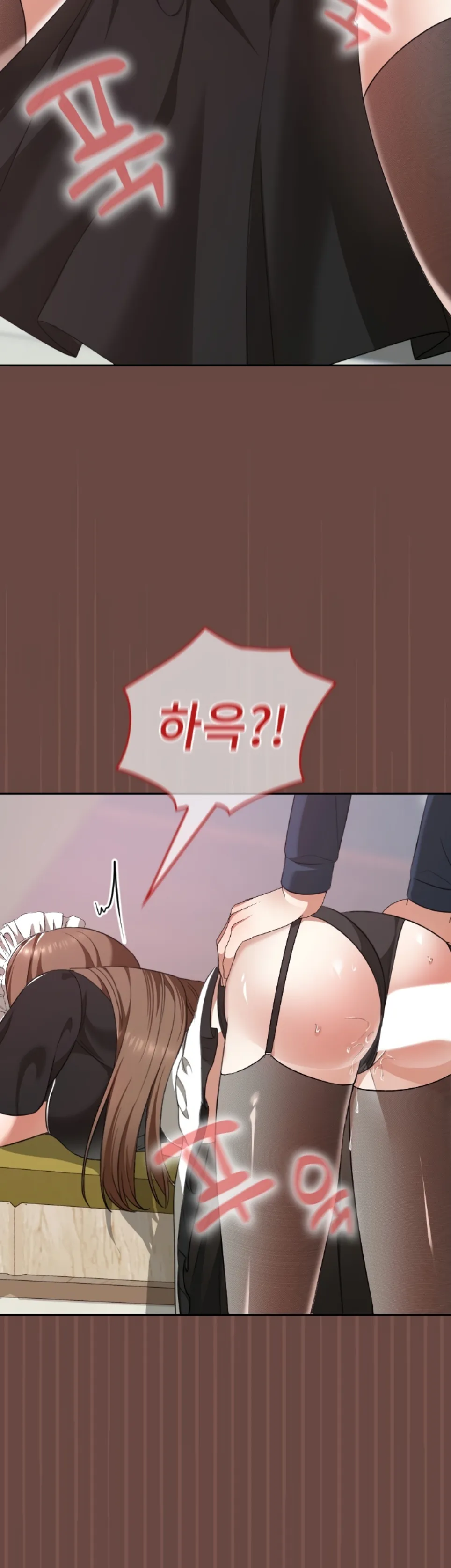 image-komik-keep-it-a-secret-in-school-chapter-36-27/43