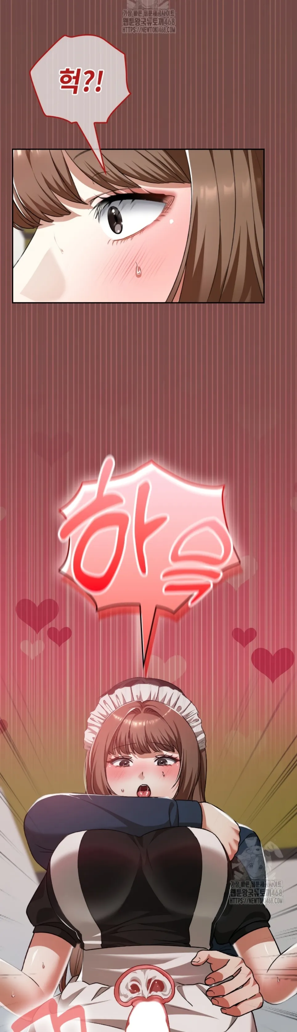 image-komik-keep-it-a-secret-in-school-chapter-36-31/43