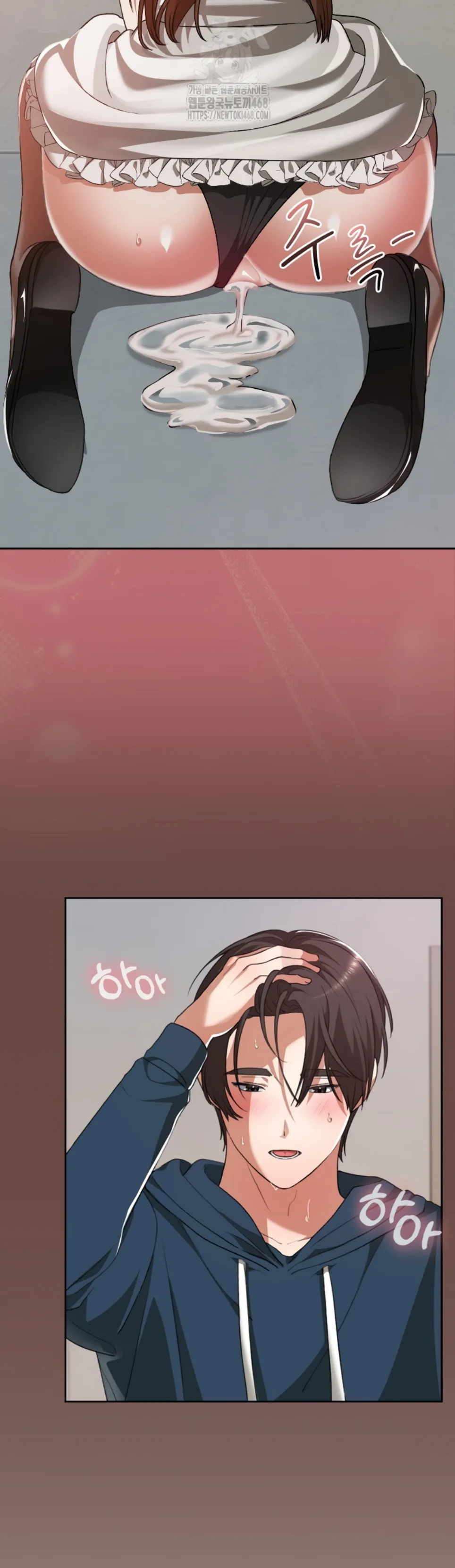 image-komik-keep-it-a-secret-in-school-chapter-36-35/43