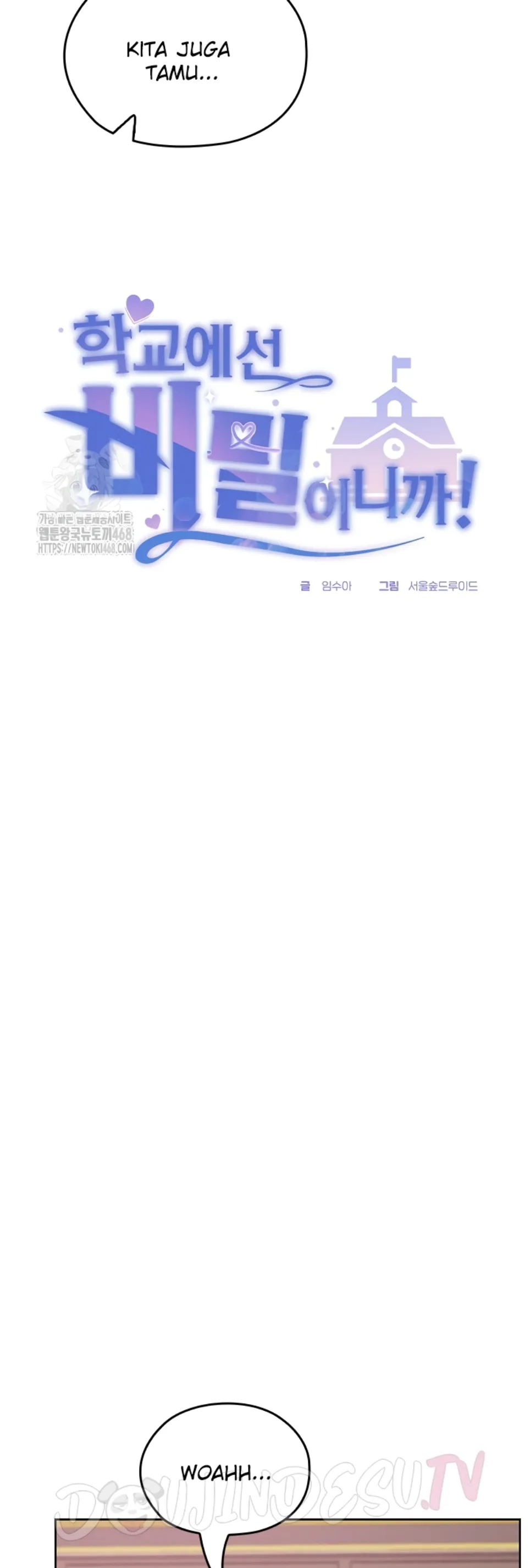 image-komik-keep-it-a-secret-in-school-chapter-37-9/76