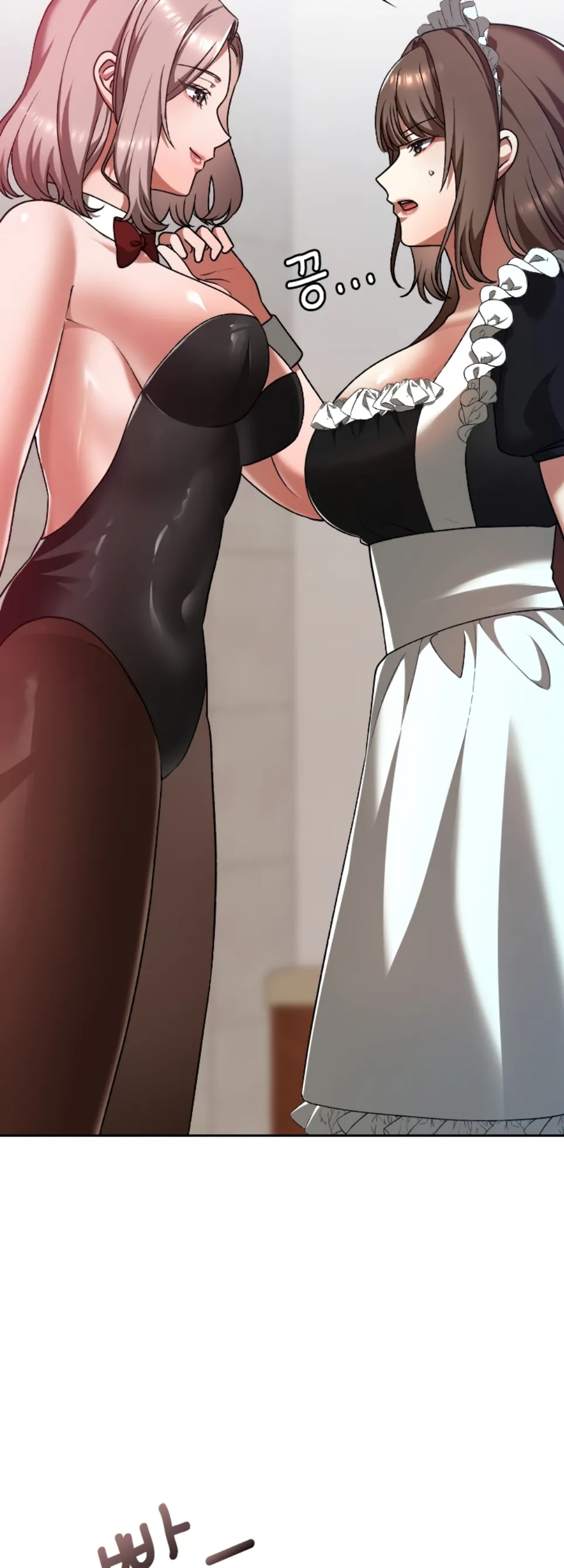 image-komik-keep-it-a-secret-in-school-chapter-37-17/76