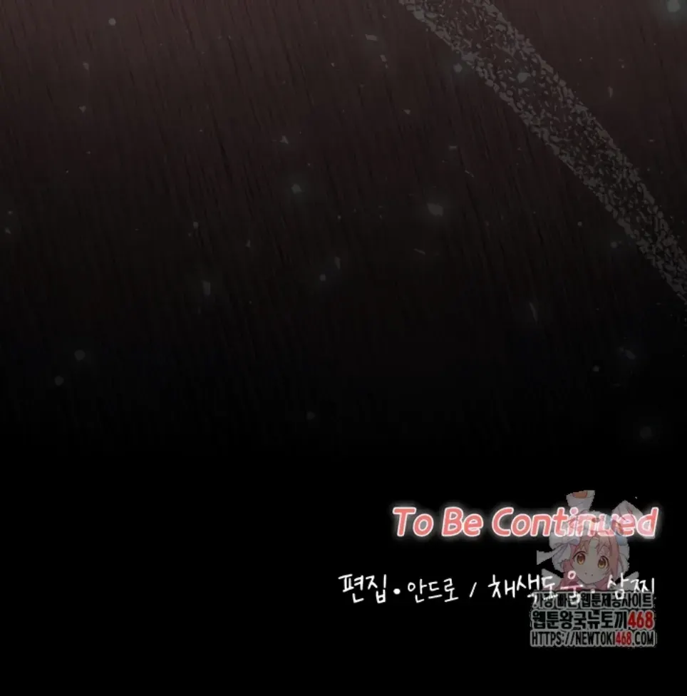 image-komik-keep-it-a-secret-in-school-chapter-37-75/76