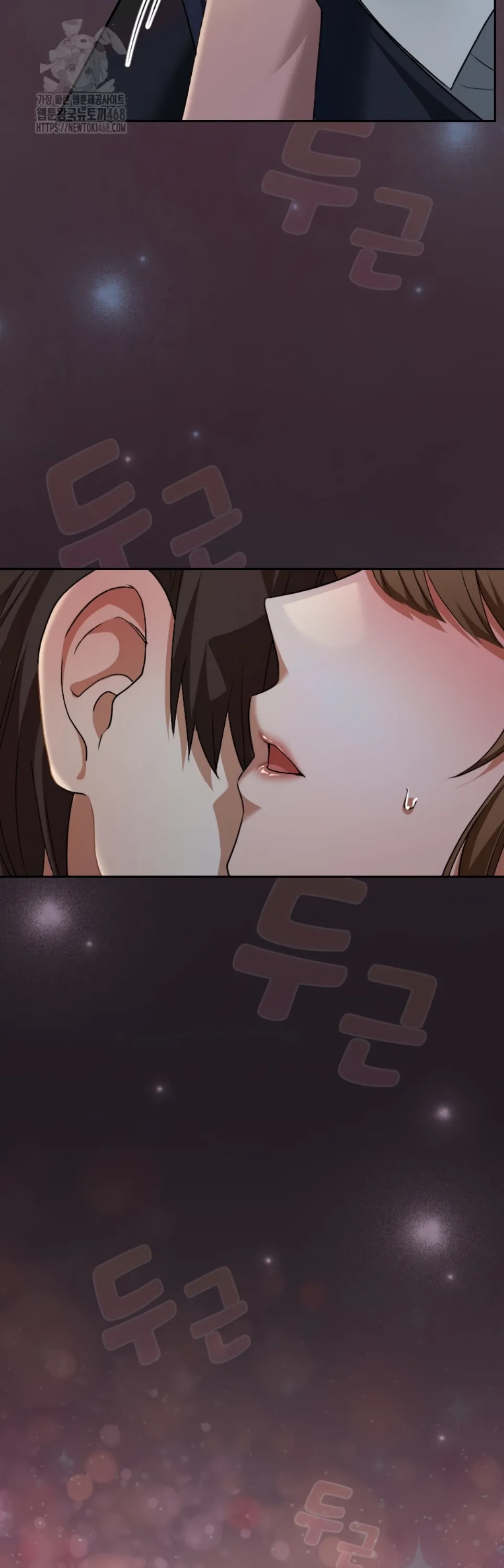 image-komik-keep-it-a-secret-in-school-chapter-42-70/78