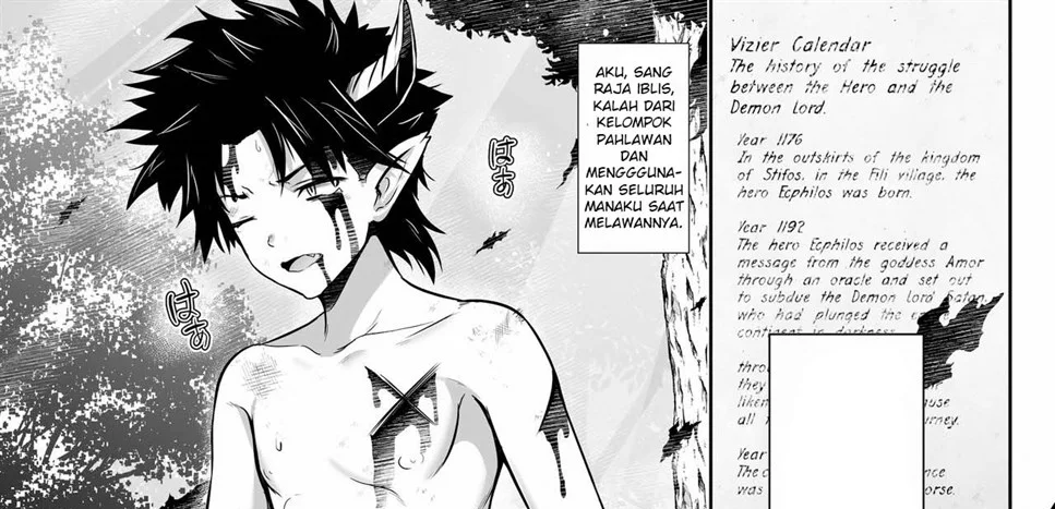 image-komik-keikaku-level-1-chapter-01-9/103