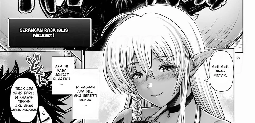 image-komik-keikaku-level-1-chapter-01-22/103