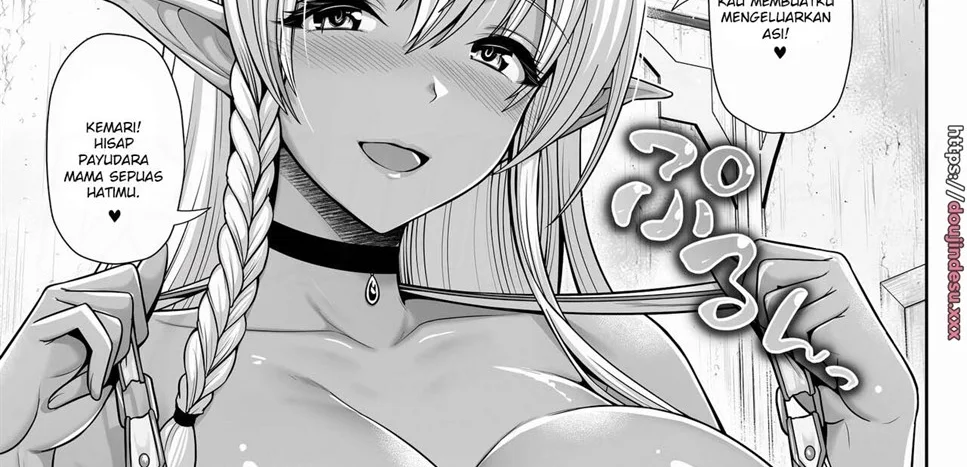 image-komik-keikaku-level-1-chapter-01-28/103