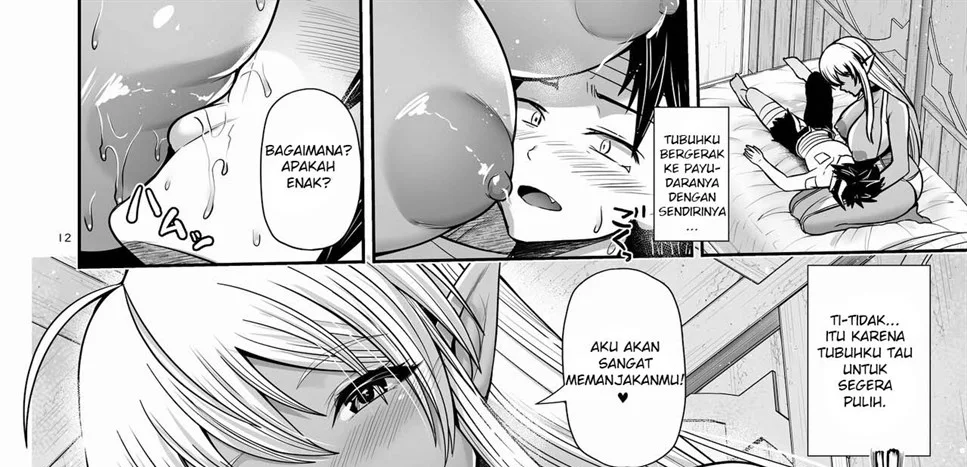 image-komik-keikaku-level-1-chapter-01-30/103