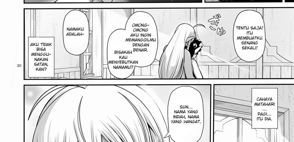 image-komik-keikaku-level-1-chapter-01-85/103