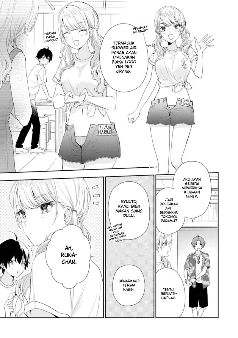 image-komik-keiken-zumi-na-kimi-to-keiken-zero-na-ore-ga-otsukiai-suru-hanashi-chapter-15-5/38