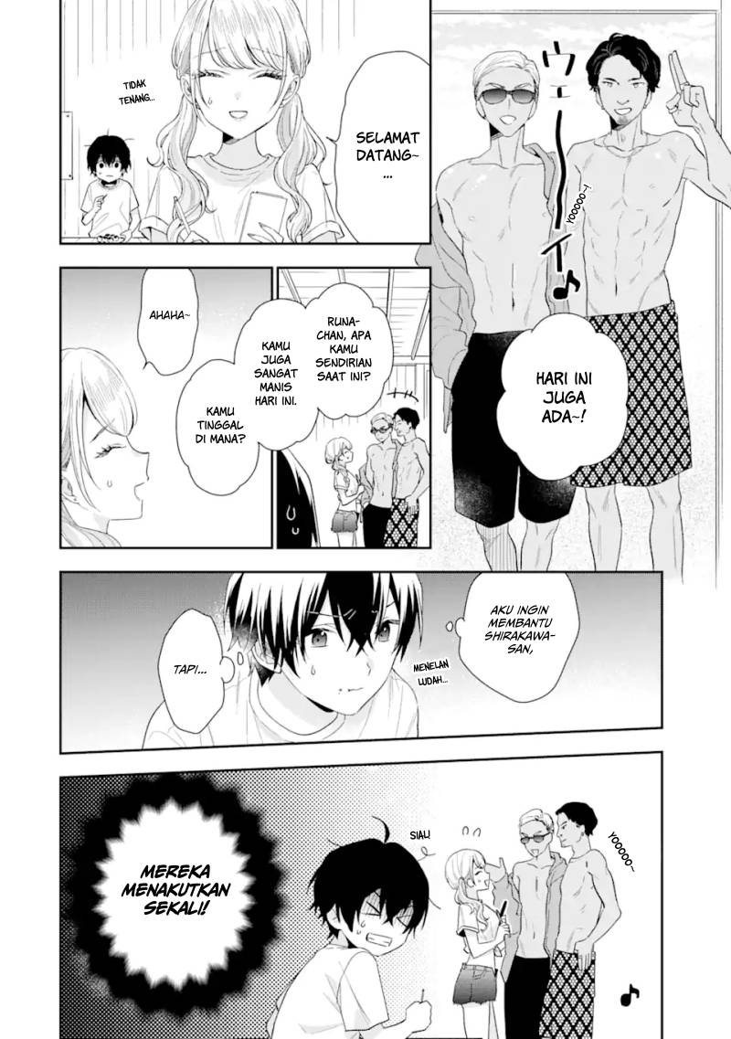 image-komik-keiken-zumi-na-kimi-to-keiken-zero-na-ore-ga-otsukiai-suru-hanashi-chapter-15-6/38