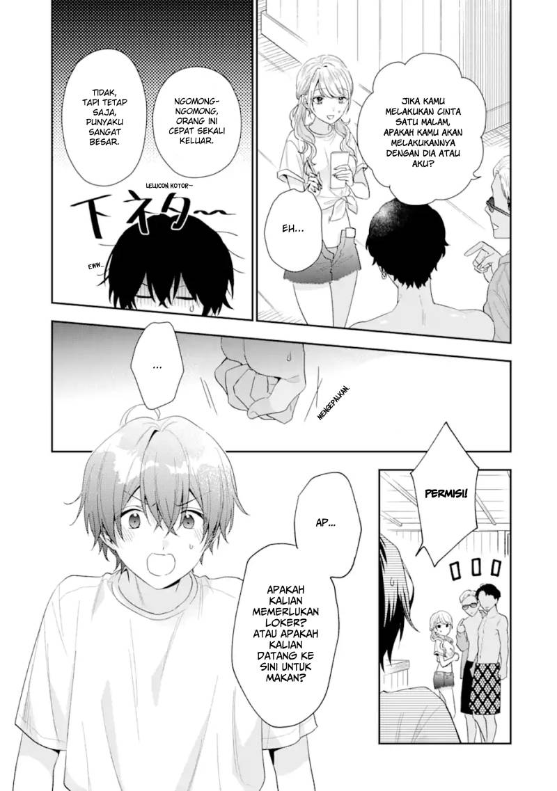 image-komik-keiken-zumi-na-kimi-to-keiken-zero-na-ore-ga-otsukiai-suru-hanashi-chapter-15-7/38