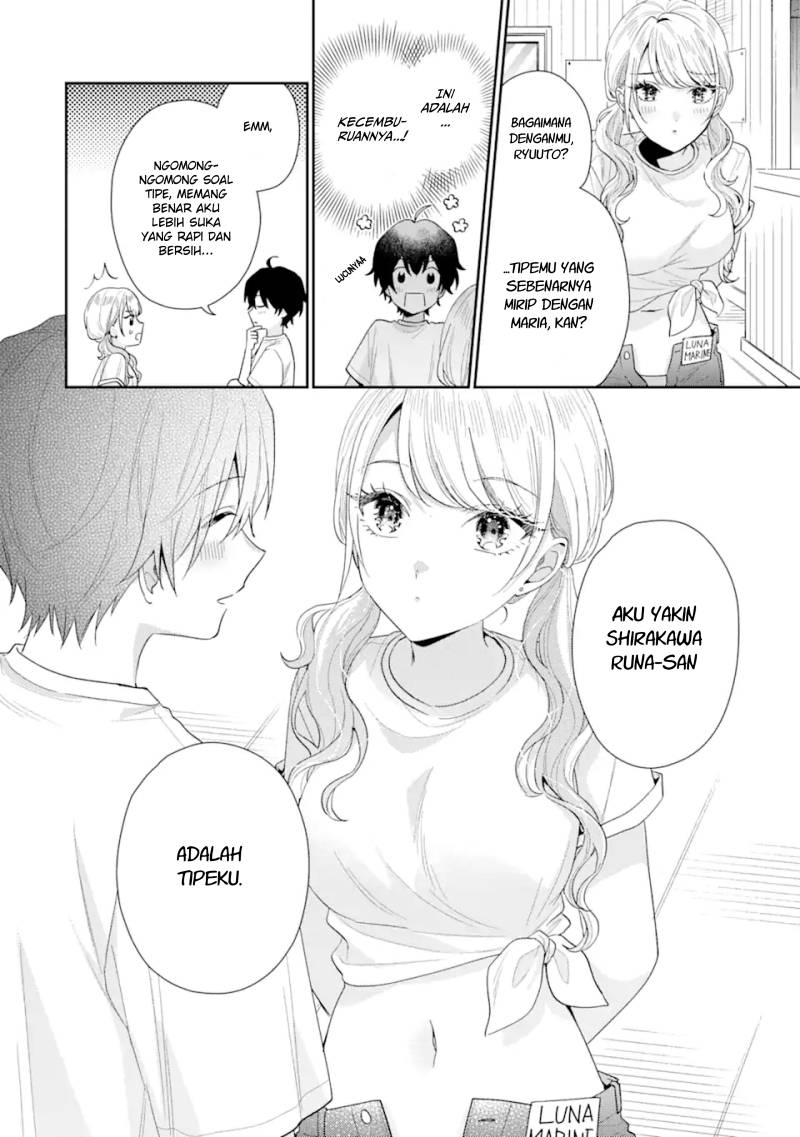 image-komik-keiken-zumi-na-kimi-to-keiken-zero-na-ore-ga-otsukiai-suru-hanashi-chapter-15-12/38