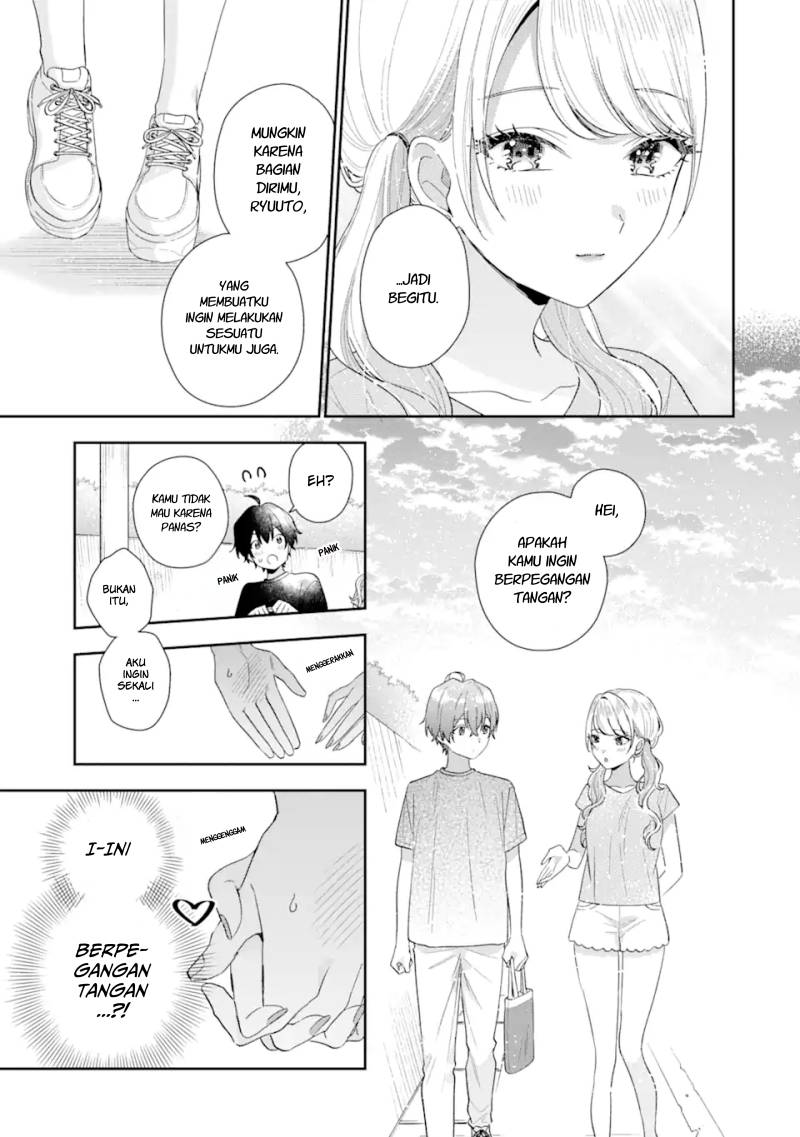 image-komik-keiken-zumi-na-kimi-to-keiken-zero-na-ore-ga-otsukiai-suru-hanashi-chapter-15-19/38