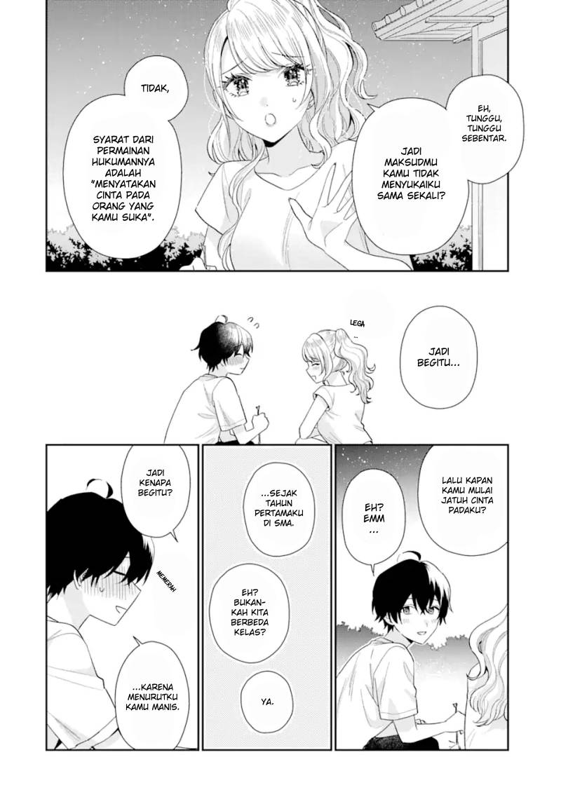 image-komik-keiken-zumi-na-kimi-to-keiken-zero-na-ore-ga-otsukiai-suru-hanashi-chapter-15-29/38