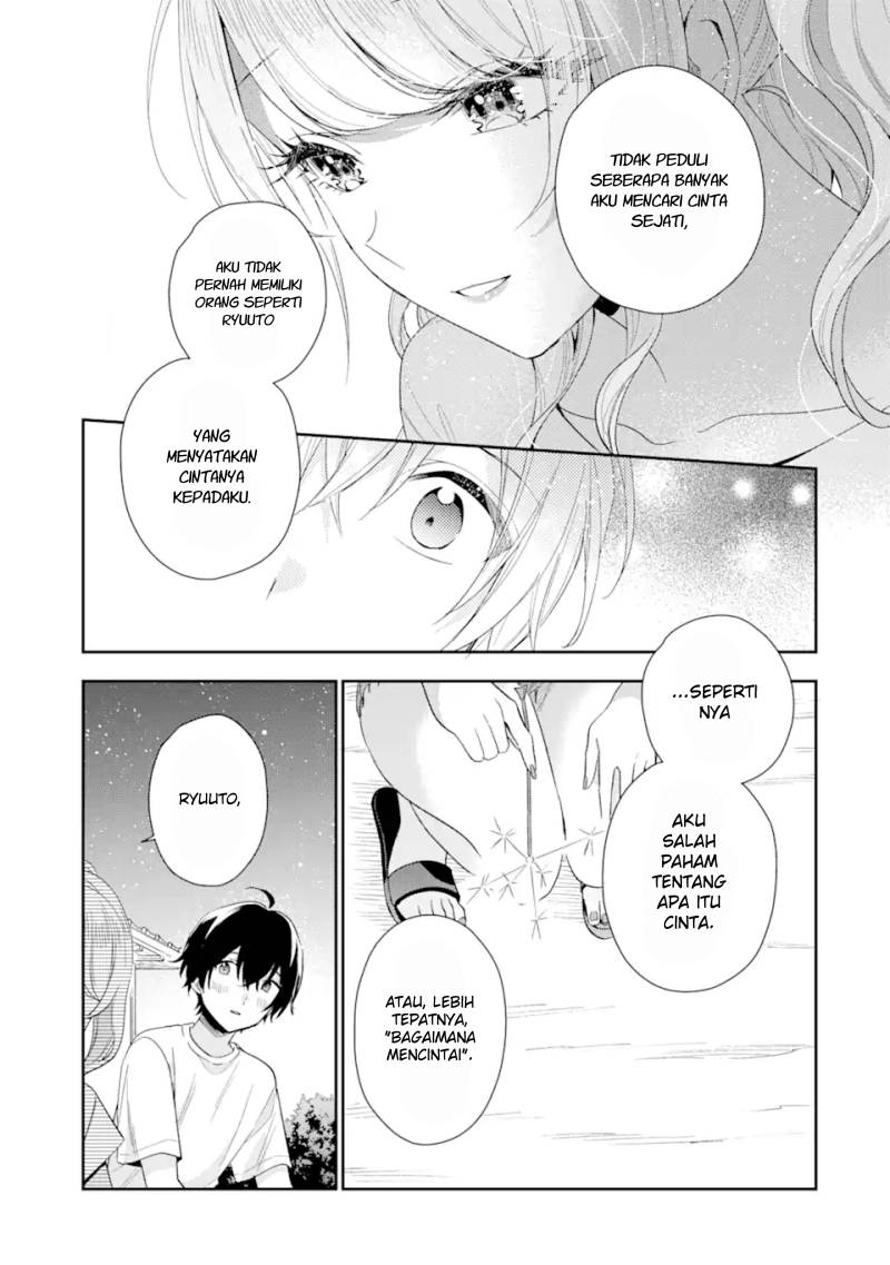 image-komik-keiken-zumi-na-kimi-to-keiken-zero-na-ore-ga-otsukiai-suru-hanashi-chapter-15-32/38