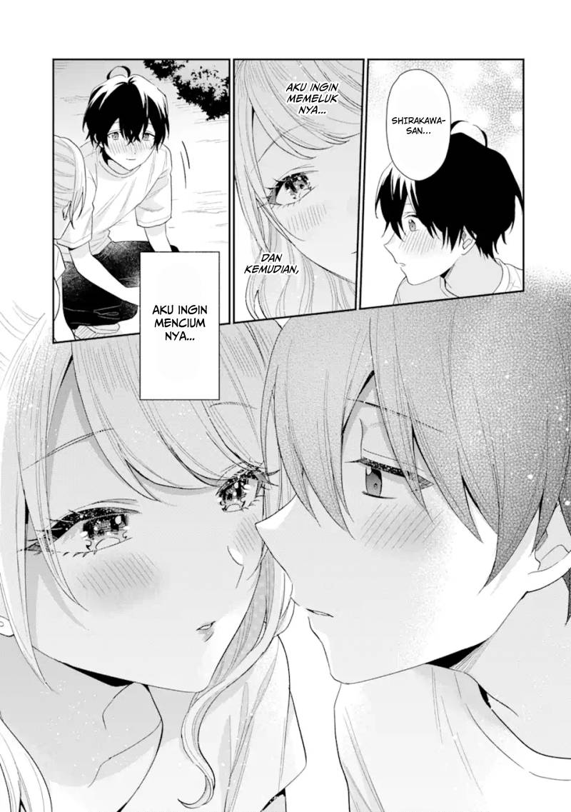 image-komik-keiken-zumi-na-kimi-to-keiken-zero-na-ore-ga-otsukiai-suru-hanashi-chapter-15-34/38