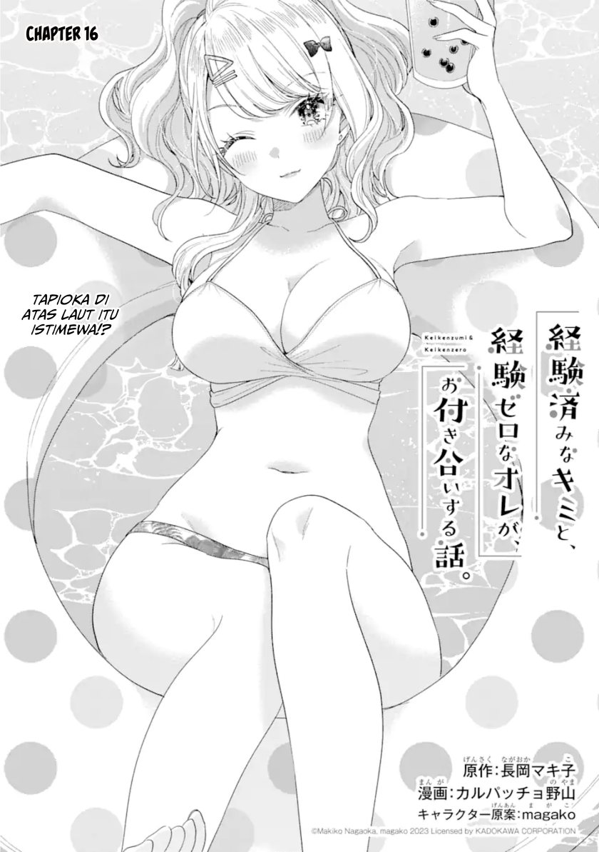 image-komik-keiken-zumi-na-kimi-to-keiken-zero-na-ore-ga-otsukiai-suru-hanashi-chapter-16-1/37