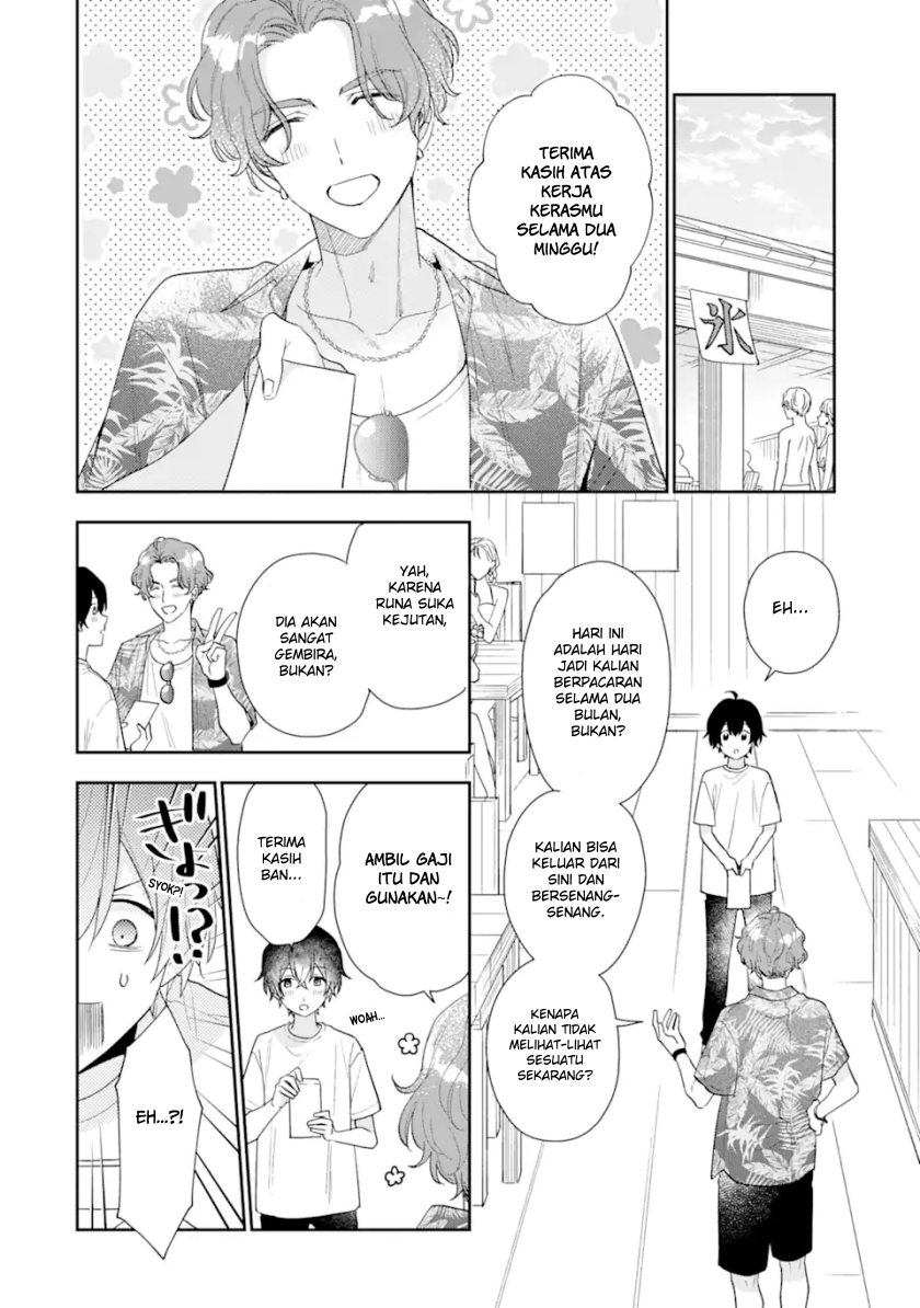 image-komik-keiken-zumi-na-kimi-to-keiken-zero-na-ore-ga-otsukiai-suru-hanashi-chapter-16-2/37