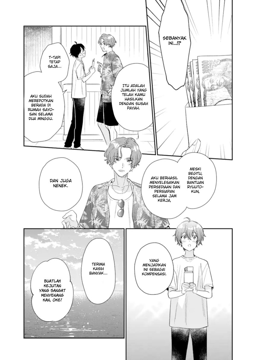image-komik-keiken-zumi-na-kimi-to-keiken-zero-na-ore-ga-otsukiai-suru-hanashi-chapter-16-3/37