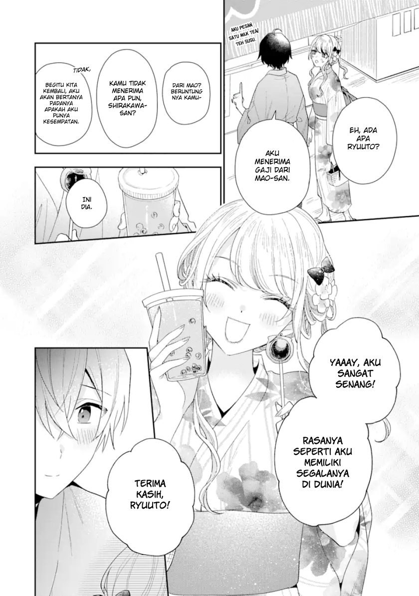 image-komik-keiken-zumi-na-kimi-to-keiken-zero-na-ore-ga-otsukiai-suru-hanashi-chapter-16-8/37