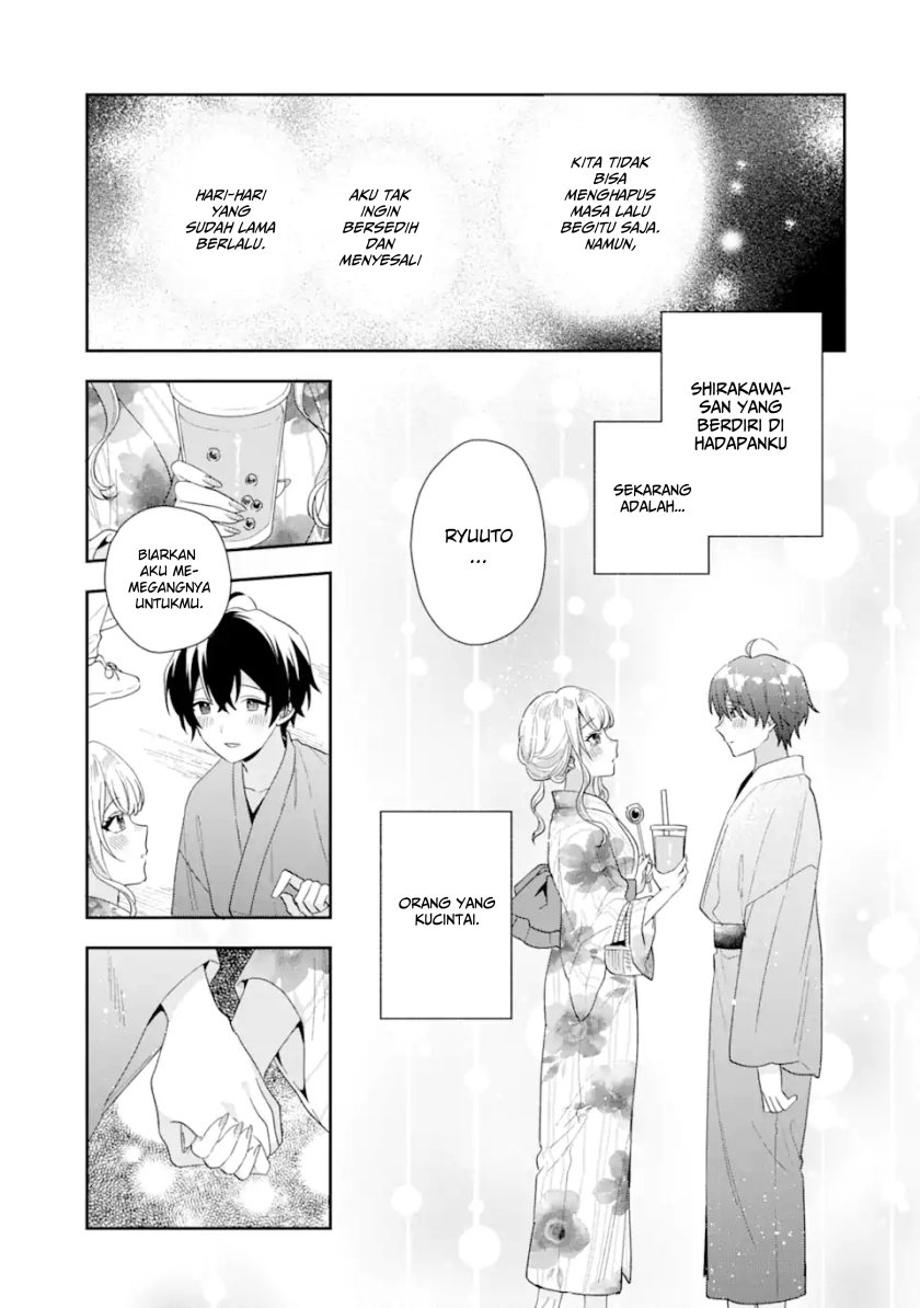 image-komik-keiken-zumi-na-kimi-to-keiken-zero-na-ore-ga-otsukiai-suru-hanashi-chapter-16-14/37